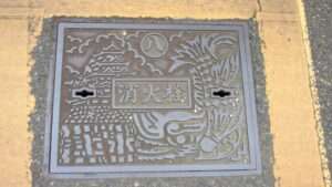 名古屋市消火栓