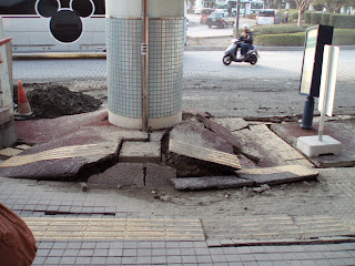浦安市 舞浜駅前